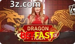 Dragon Tiger